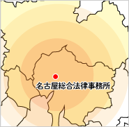 業務取扱い重点地域 マップ